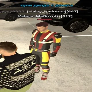 Sticker 🖕 Ляпута