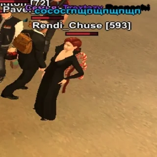 Telegram sticker 😡 Ляпута