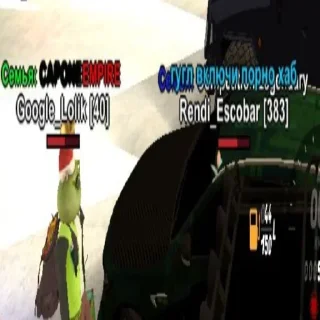 Telegram sticker 🔒 Ляпута