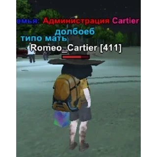 Telegram sticker 🤬 Ляпута