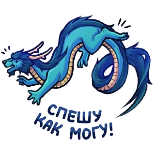 Telegram stiker 🏃 Nimber_Stickerpack