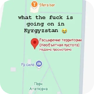 Video sticker 🔵 Мысли лобомитизированого