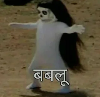 Video sticker 😂 Madara_Bihari