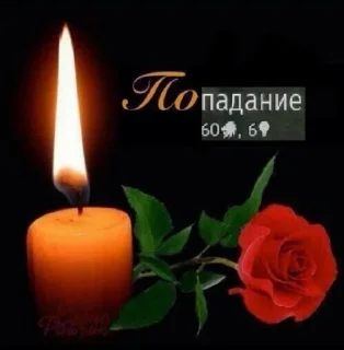 Video sticker 🌟 war thunder :: @fStikBot