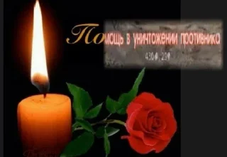 Telegram stiker 🌟 war thunder :: @fStikBot