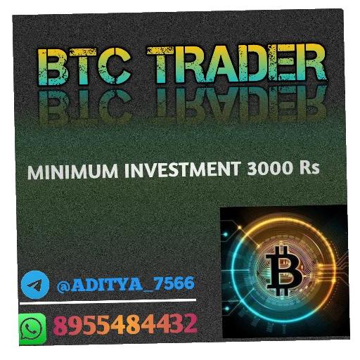 Telegram sticker 🖼 BTC TRADER