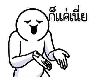 Video sticker ⭐ @nammo1997