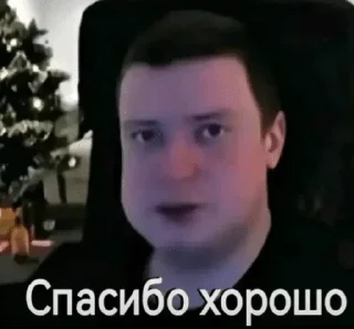 Телеграм стикер 🌟 mellstroy @scofleld