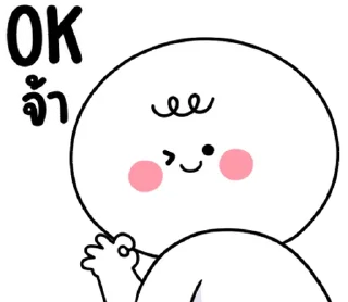 Video sticker ❤️ @JKSSTIK30