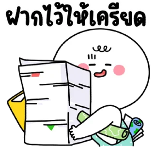 Sticker ❤️ @JKSSTIK30