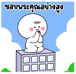 Telegram sticker ❤️ @JKSSTIK30