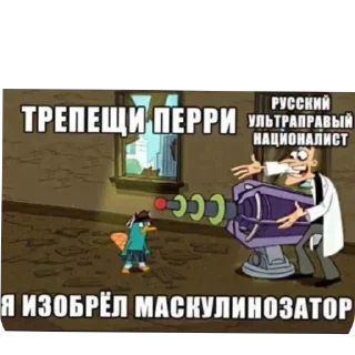 Telegram sticker 🖼 Все стикеры тг кликай и бери 👉 @stiki_tg_nah_canal