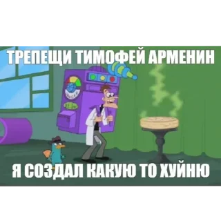 Telegram sticker 🥰 Все стикеры тг кликай и бери 👉 @stiki_tg_nah_canal