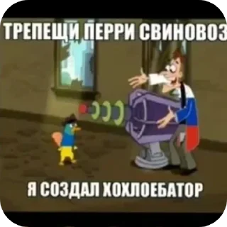 Video sticker 😁 Все стикеры тг кликай и бери 👉 @stiki_tg_nah_canal