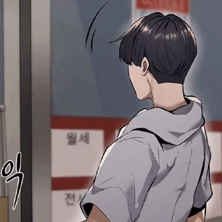 Video sticker 🌒 빈방 있어요 ꗥ @Hunapo