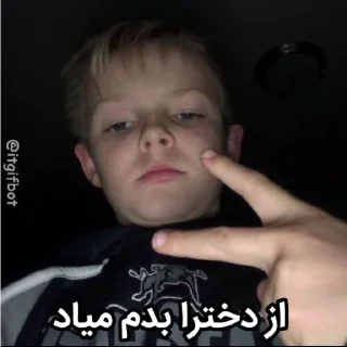 Sticker 🌿 🌿 @digi4bot