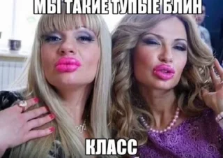 Video sticker 😅 хахашки :: @fStikBot