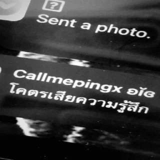 Telegram sticker 🫠 t.me/ali888889999