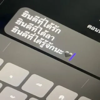 Telegram sticker 🫠 t.me/ali888889999