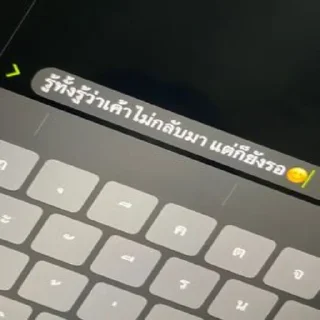 Video sticker 😭 t.me/ali888889999