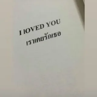 Telegram sticker 🫠 t.me/ali888889999