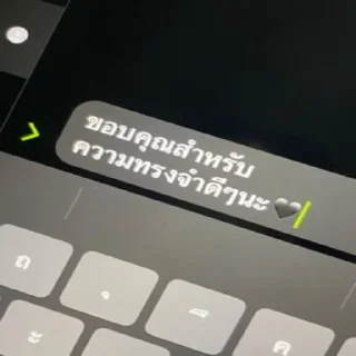 Video sticker 😭 t.me/ali888889999