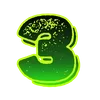 Sticker ▪️ @zloyurist77 Ваши юристы тут