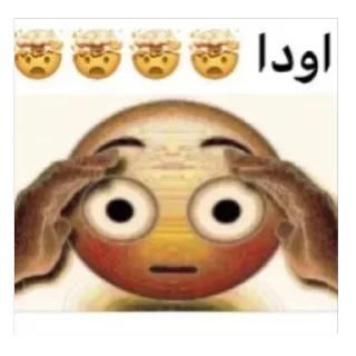 Video sticker 🙉 @Ali_R4X