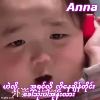 Video sticker 🤣 Your stickers - @my_stckers_bot