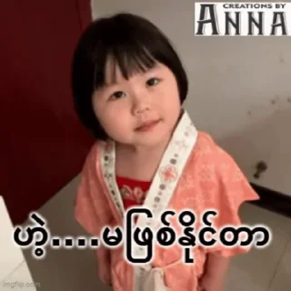 Video sticker 😂 Your stickers - @my_stckers_bot