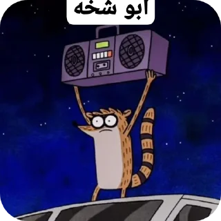 Telegram sticker 🪐 Cute Animals"** - ملصقات لحيوانات لطيفة.