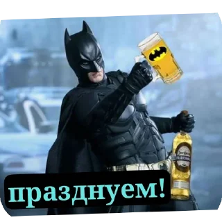 Telegram sticker 🧸 Собственность blitzo_669!