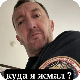 Telegram sticker 😀 Собственность blitzo_669!