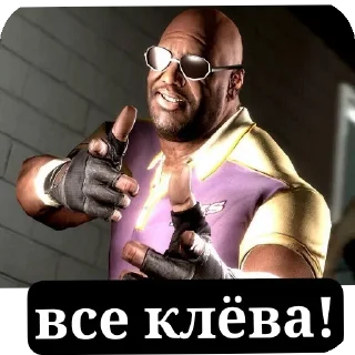 Video sticker 😀 Собственность blitzo_669!