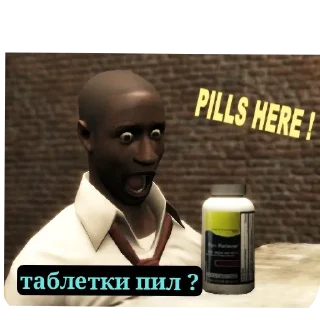 Telegram sticker 🧸 Собственность blitzo_669!