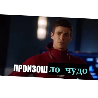 Video sticker 😀 Собственность blitzo_669!