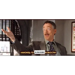 Video sticker 😀 Собственность blitzo_669!