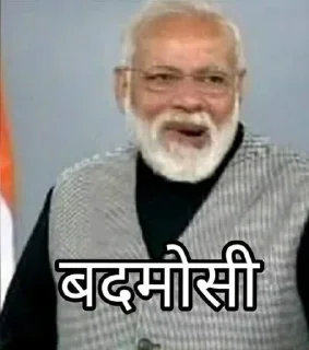 Video sticker 😈 AAYU MODZ