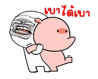 Video sticker ⭐ @JKSSTIK30