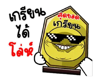 Video sticker ⭐ @JKSSTIK30