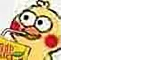 Video sticker 😐 🌚