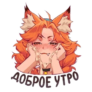 Video sticker 🤡 Больше тут ➜ @Sempai_Stickers 💘