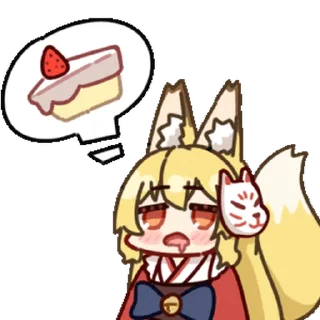 Telegram sticker 💡 酒狐v3 @zhaxia_cn