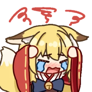 Telegram sticker 😭 酒狐v3 @zhaxia_cn