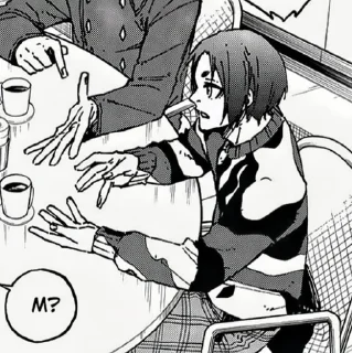 Telegram sticker 💸 Reo Mikage