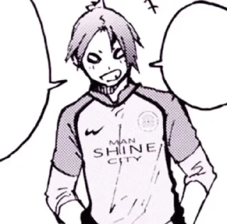 Telegram sticker 💸 Reo Mikage