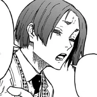 Telegram sticker 💸 Reo Mikage