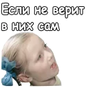 Video sticker 🙃 @animesticks :: Новогодние приключения Маши и Вити