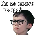 Telegram sticker 🤓 @animesticks :: Новогодние приключения Маши и Вити