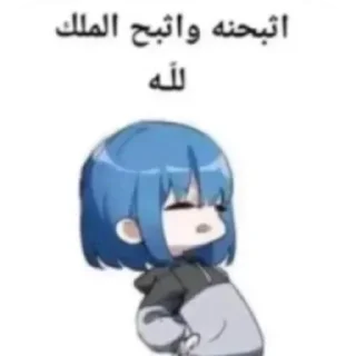 Video sticker 🖼 . @X_L_X_6 .